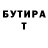 Метадон VHQ Adilet K