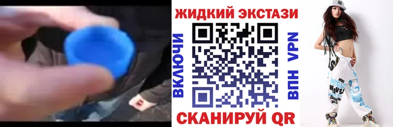 kraken tor  Брянск  БУТИРАТ 99%  даркнет сайт 