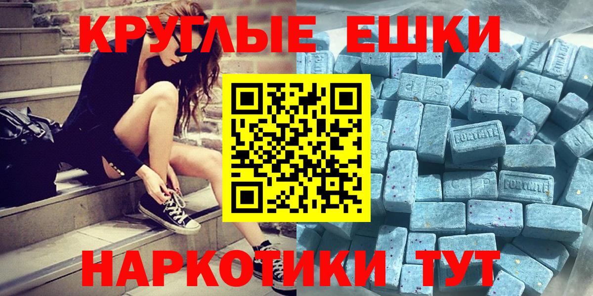 Ecstasy louis Vuitton Брянск