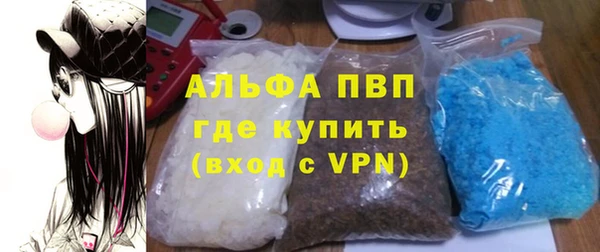 каннабис Кинешма