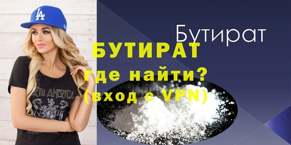 ПСИЛОЦИБИНОВЫЕ ГРИБЫ Киреевск