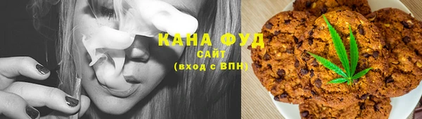 хмурый Карталы