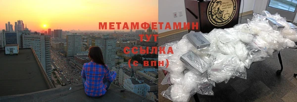Альфа ПВП Киренск