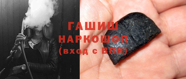 Альфа ПВП Киренск