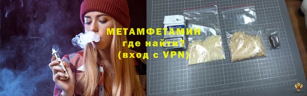 каннабис Кинешма