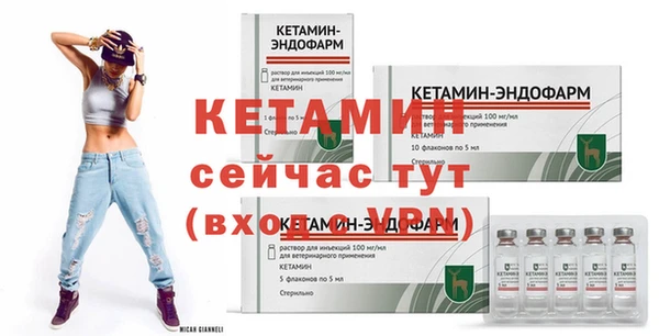 каннабис Кинешма