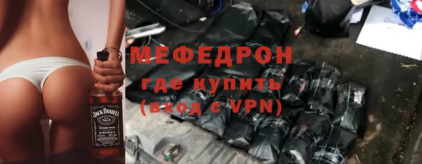 ПСИЛОЦИБИНОВЫЕ ГРИБЫ Киреевск