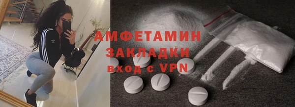 метадон Касимов