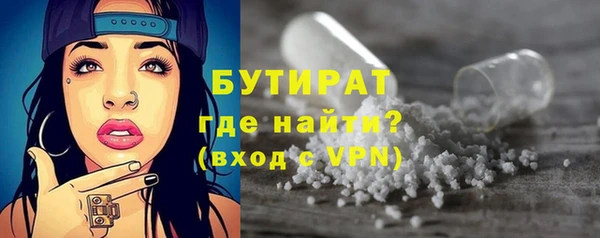 Альфа ПВП Киренск