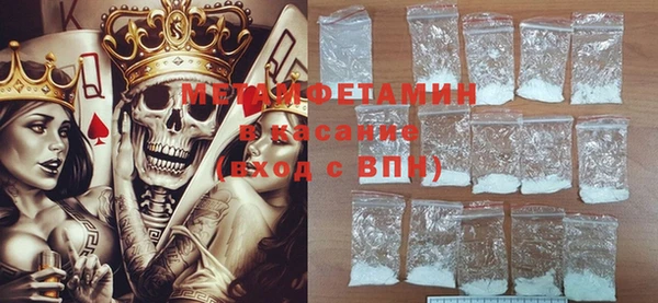 Альфа ПВП Киренск