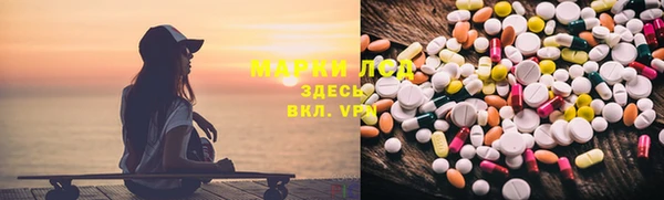 ПСИЛОЦИБИНОВЫЕ ГРИБЫ Киреевск