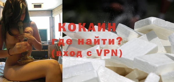 ПСИЛОЦИБИНОВЫЕ ГРИБЫ Киреевск