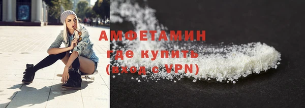 ПСИЛОЦИБИНОВЫЕ ГРИБЫ Киреевск