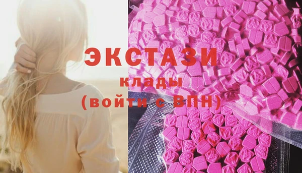 Альфа ПВП Киренск