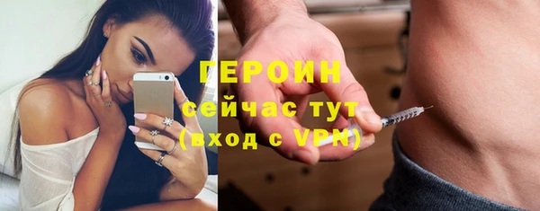 Альфа ПВП Киренск