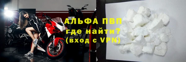 ПСИЛОЦИБИНОВЫЕ ГРИБЫ Киреевск