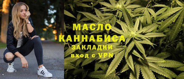ПСИЛОЦИБИНОВЫЕ ГРИБЫ Киреевск