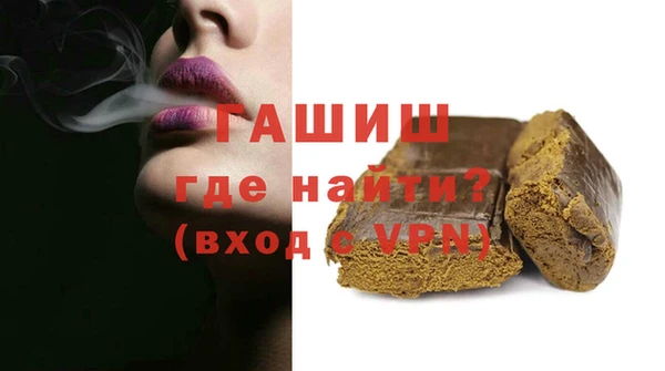 Альфа ПВП Киренск