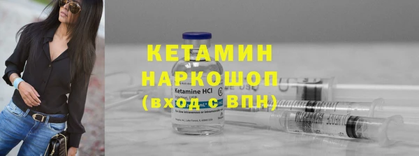 Альфа ПВП Киренск