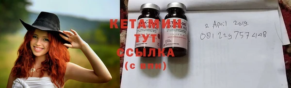 ПСИЛОЦИБИНОВЫЕ ГРИБЫ Киреевск