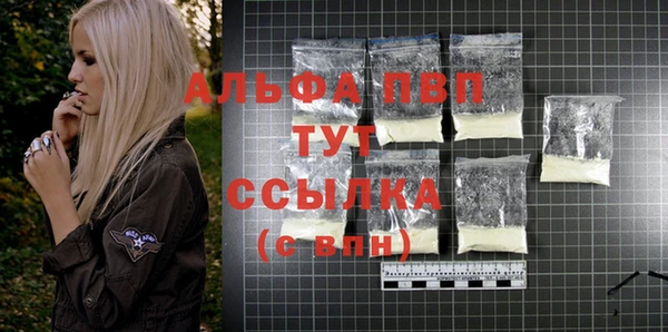 каннабис Кинешма