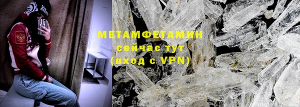 Альфа ПВП Киренск