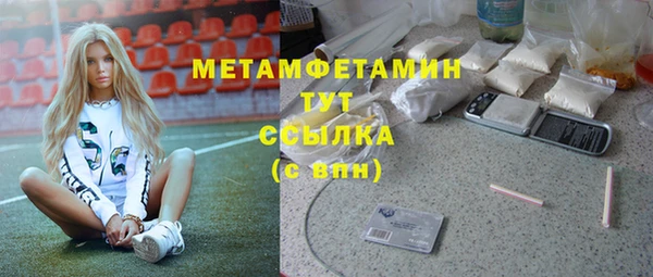 ПСИЛОЦИБИНОВЫЕ ГРИБЫ Киреевск