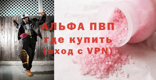 Альфа ПВП Киренск