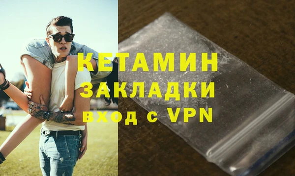 Альфа ПВП Киренск