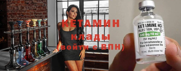 ПСИЛОЦИБИНОВЫЕ ГРИБЫ Киреевск