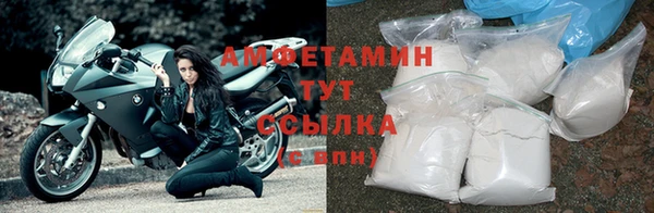 Альфа ПВП Киренск