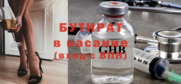 ПСИЛОЦИБИНОВЫЕ ГРИБЫ Киреевск