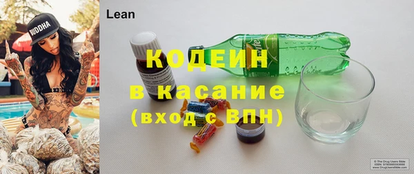 Альфа ПВП Киренск