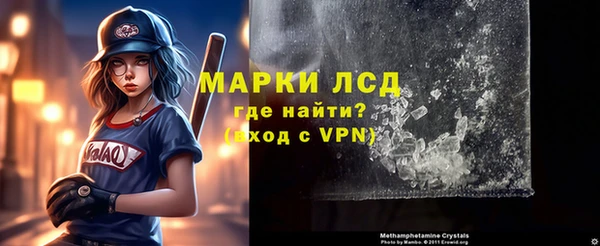 каннабис Кинешма