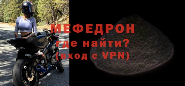 ПСИЛОЦИБИНОВЫЕ ГРИБЫ Киреевск