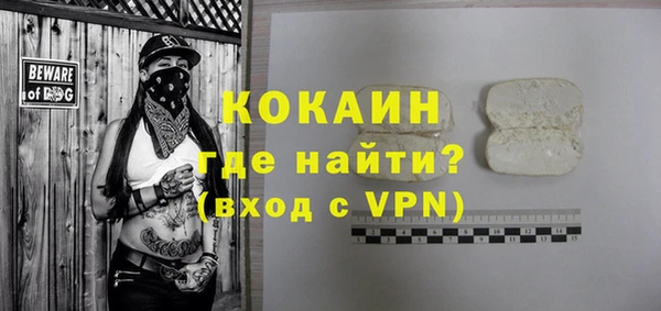 Альфа ПВП Киренск