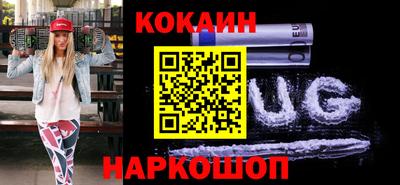 Альфа ПВП Гусев