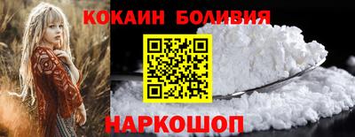хмурый Гусь-Хрустальный