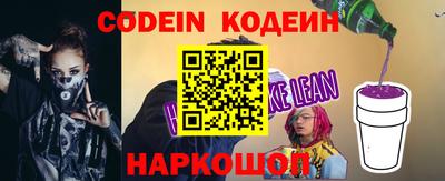 Альфа ПВП Гусев