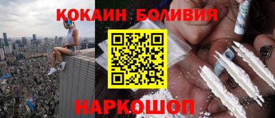 хмурый Гусь-Хрустальный