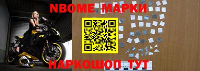 дурь Балаково