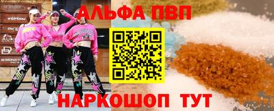 хмурый Гусь-Хрустальный
