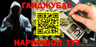 Альфа ПВП Гусев