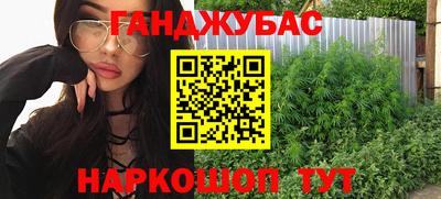 хмурый Гусь-Хрустальный