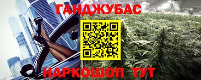 хмурый Гусь-Хрустальный