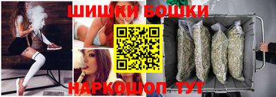 сатива Балахна