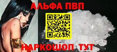 хмурый Гусь-Хрустальный