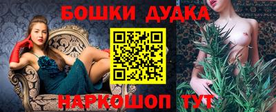 сатива Балахна