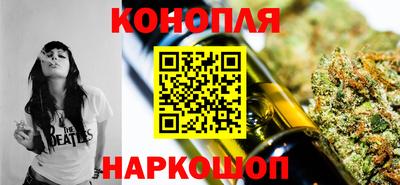 спайс Балашиха