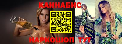 Альфа ПВП Гусев